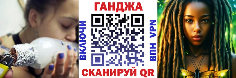 Где купить наркоту Красноуральск Канабис  АМФ  Гашиш  КОКАИН 