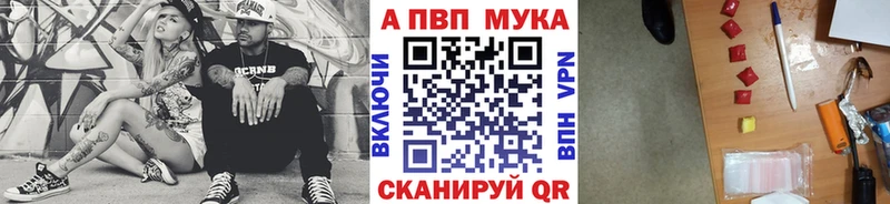 хочу наркоту  Красноуральск  Alpha PVP крисы CK 