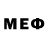 Кетамин VHQ 16:11 BRENT