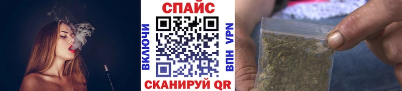 Бутират 1.4BDO  Красноуральск 