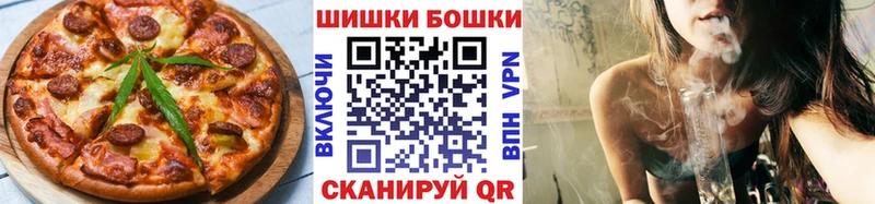 Cannafood марихуана  купить наркотики цена  Красноуральск 
