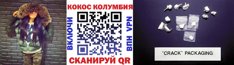 Кокаин 98%  Красноуральск 