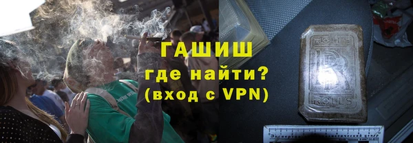 прущие грибы Алексеевка