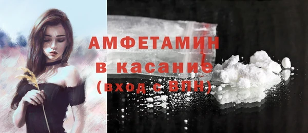 синтетический гашиш Алзамай