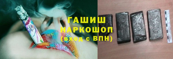 прущие грибы Алексеевка