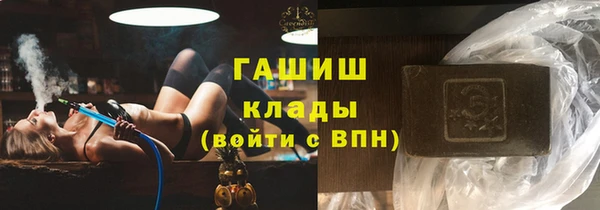 прущие грибы Алексеевка