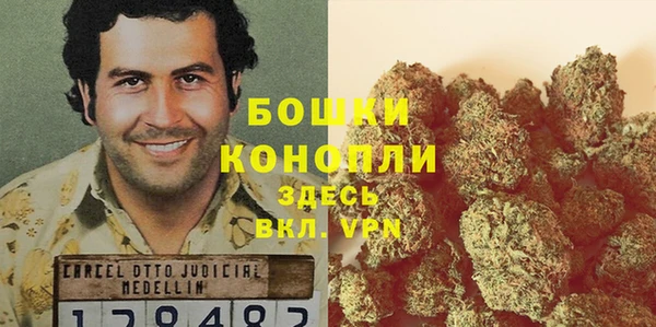 трава Алексин