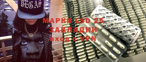 синтетический гашиш Алзамай