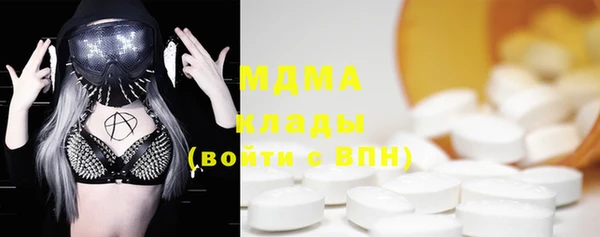 прущие грибы Алексеевка