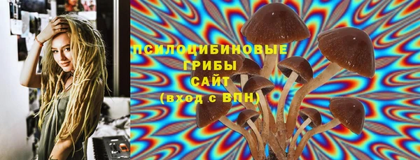 трава Алексин