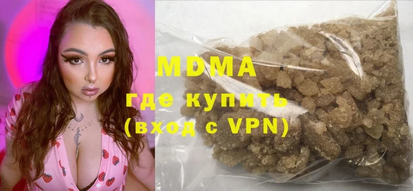 трава Алексин