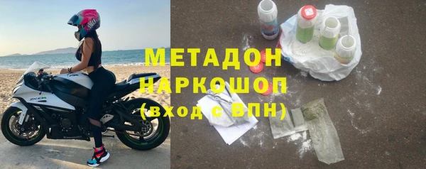 синтетический гашиш Алзамай