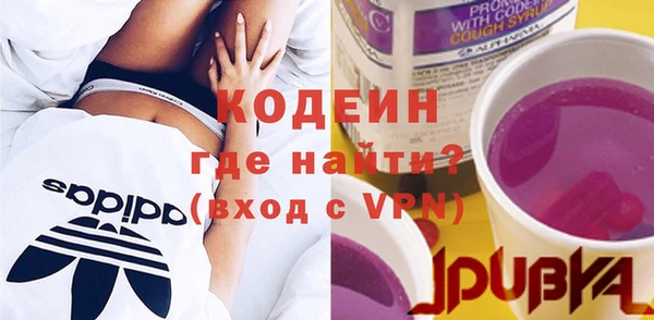 jwh Дмитров